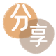 莆田信用卡取现商家秒到账(24小时秒回商家)